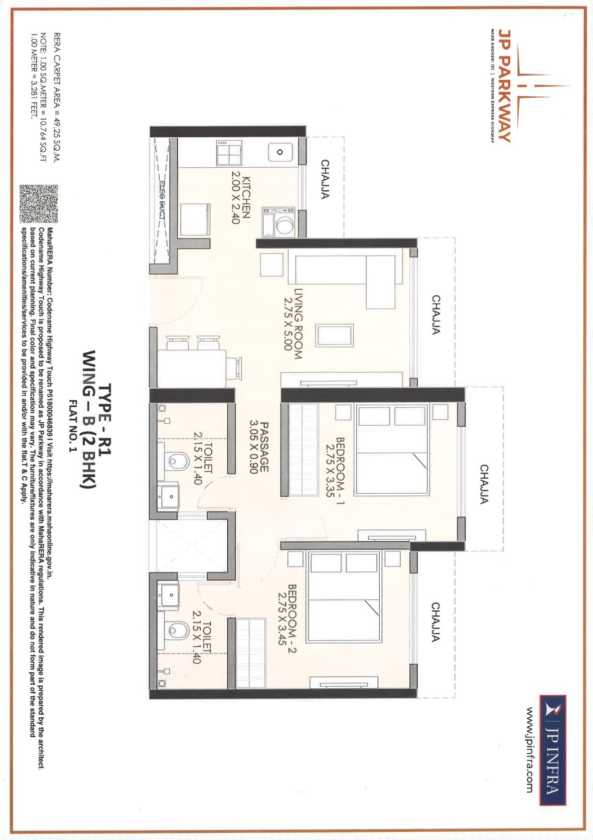 2 BHK Plan